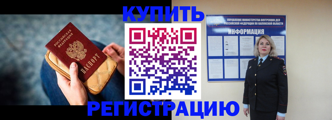 форма 3 в Костромской области